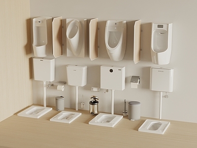 现代简约其他厨卫 蹲便器 小便斗