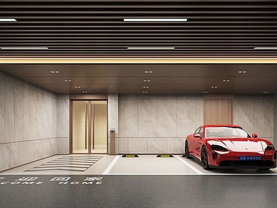 现代简约室内停车场