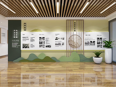 新中式城市展厅