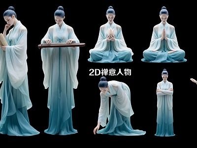 新中式雕塑摆件 2D禅意人物