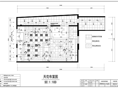 现代快餐店 餐饮 品牌连锁 快餐 中式餐 施工图