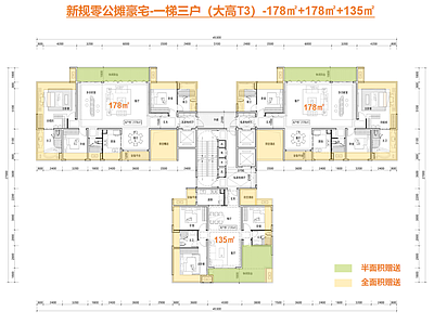 高层住宅 豪宅一梯三户户型 新规零公摊户型 边厅全景舱户型 私梯入户 施工图