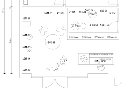 工装综合图库 宠物店宠物医院图 施工图