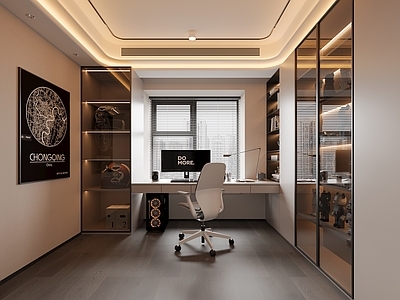 现代简约书房 意式轻奢书房