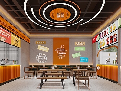 现代简约其他餐饮空间