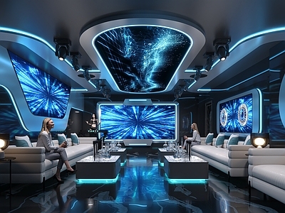 赛博朋克风KTV