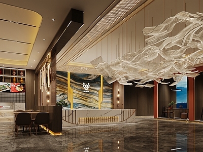 新中式足浴店