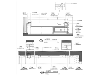 柜体节点 床柜体节点大样图 施工图