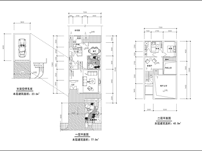 现代简约别墅建筑 联排别墅 独栋别墅 三层别墅 双拼别墅 自建房 施工图