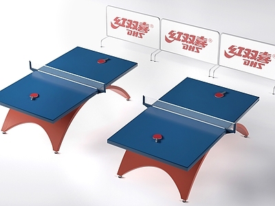 现代简约球类器材 现代乒乓球桌 乒乓球台