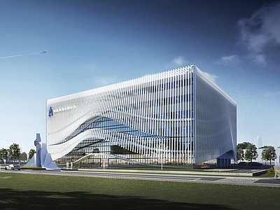 现代主义科研办公楼 现代办公楼 现代多层办公楼 现代空管基地