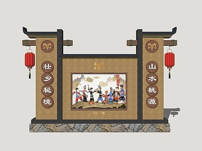 新中式景墙 壮族宣传栏 壮族文化景墙 民俗景墙 壮族标识牌 民族文化景墙