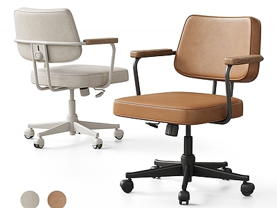 现代简约办公椅 VITRA 复古简约电脑椅 北欧书房书椅 靠背办公室转椅 皮革扶手椅办公椅