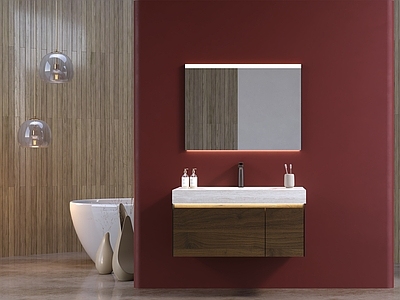 现代简约卫生间