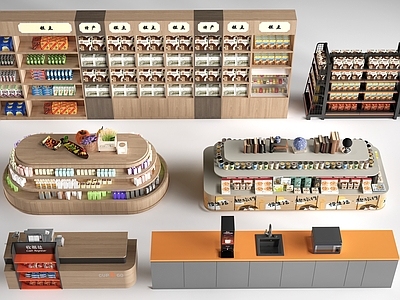 现代简约展架 超市货架 展柜展架 置物架 文创展架