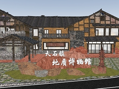 新中式博物馆 传统创意建筑 地质博物馆 川南建筑