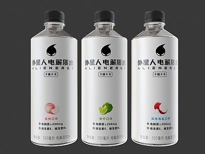 极简酒水食物 外星人电解质水  电解质水  运动饮料  功能饮料  补水饮料