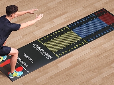 现代简约儿童器材 跳远  跳远测试专用垫  跳远垫子  垫子  跳绳垫子