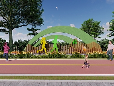 现代运动景观风体育公园 现代生态城市步道 健康步道 中式生态跑道