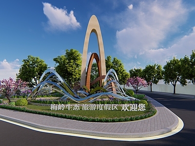 现代景观雕塑风格文旅项目景观 现代中式入口广场 生态精神堡垒 文旅生态景观入口 夜景文旅小品