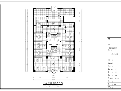 现代火锅店 肥牛火锅 餐饮 施工方案 品牌 施工图