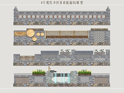 新中式乡村风景墙 民俗景墙 青砖墙 乡村庭院围墙 民居院墙 乡村矮墙