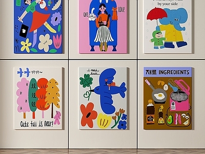 童趣插画风组合画 儿童抽象组合画