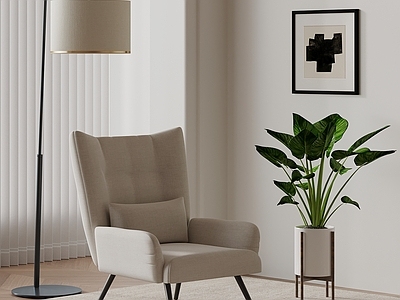 现代简约休闲椅