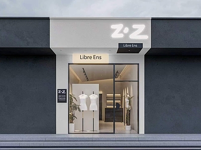 极简服装店