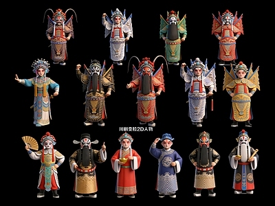 新中式虚拟人物 川剧变脸2D人物