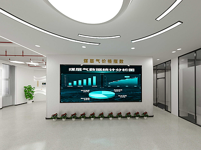 现代简约其他办公空间 科技展厅 办公室 接待室 财务室 文化墙