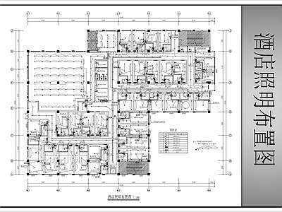 电气图 酒店灯具照明控制 施工图