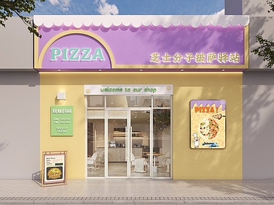 奶油风其他餐饮空间 烘培店门头 蛋糕店门头 烘培店 奶油风门头 披萨店门头