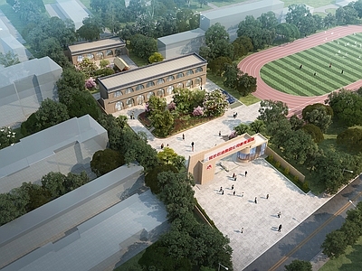 新中式艺术风格建筑 民俗建筑 延安窑洞建筑