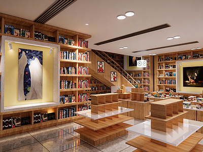 原木风书店