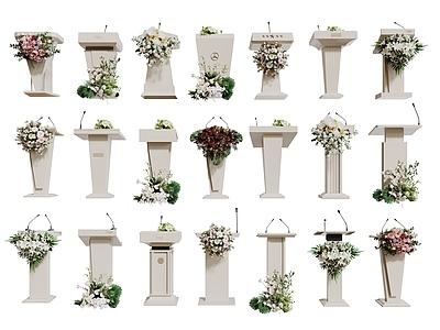 奶油风讲台 现代演讲桌 演讲台 主持台  颁奖台 讲台