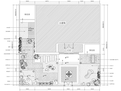 现代庭院 130平别墅庭院 平面方案 施工图