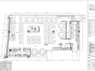 现代其他餐饮空间 餐饮空间平面图 施工图