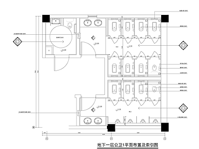 现代公共卫生间 公共卫生间平面图 施工图