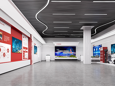 现代简约党建展厅 现代 展厅 党建展厅