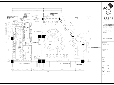 现代奶茶店 喜茶奶茶 施工图