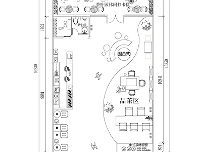 新中式其他餐饮空间 新中式茶饮店 施工图