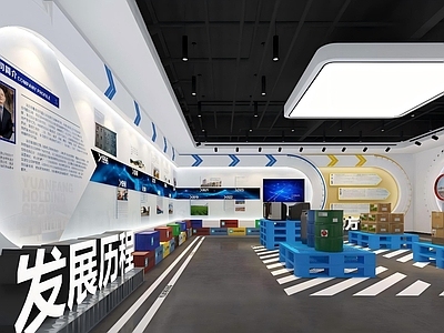 现代简约企业文化展厅 现代展厅 展厅 企业展厅