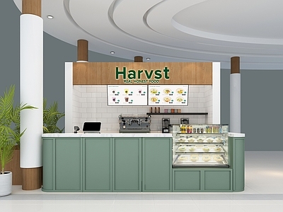 现代简约奶茶店 奶茶店