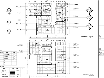 现代医院 发药化验综合治疗 施工图