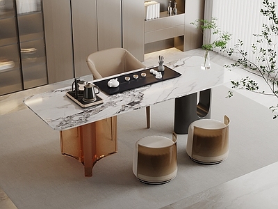 现代轻奢茶桌椅