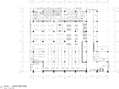 现代超市 超市平面图 施工图