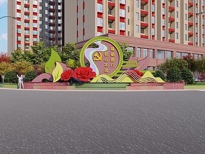 现代住宅区景观 口袋公园带状公园