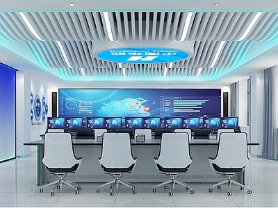 科技感现代风指挥中心
