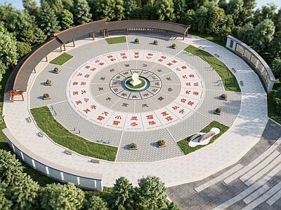 新中式广场景观 节气广场 乡村广场